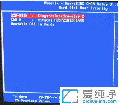 怎么从u盘启动电脑重装系统_u盘装系统按什么键进入方法大全
