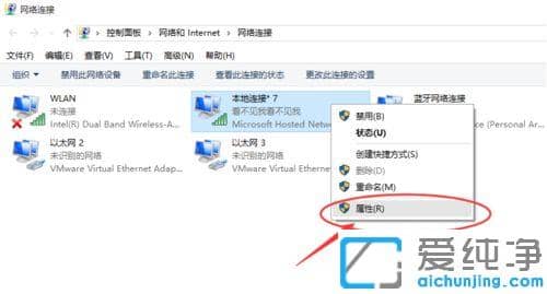 Win7ϵͳ360���WiFi���ǶϿ�����