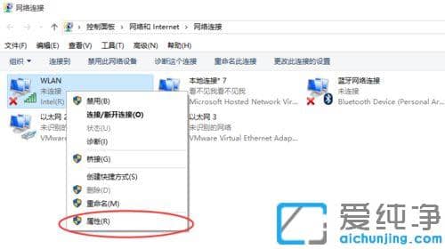 Win7ϵͳ360���WiFi���ǶϿ�����