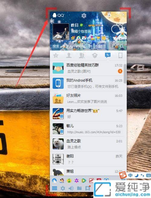 win7��������Ļ¼��ר����ô¼��_win7��������Ļ¼��ר����ô��