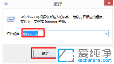双系统电脑怎样删除一个系统_双系统如何卸载当前系统