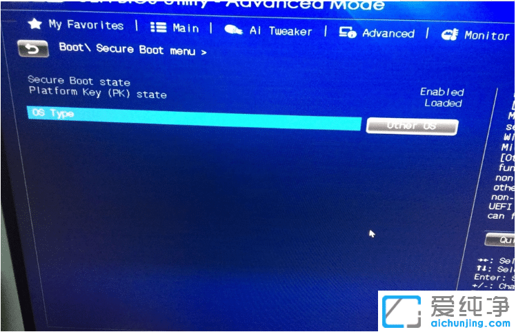 ��˶b85�����޷���װwin7_��˶b85mװwin7�޷���װbios����ͼ��