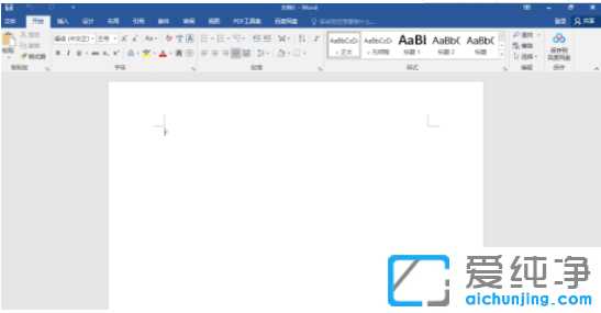 win10ϵͳoffice����������ر�_win10ϵͳ��ô�ر�office����