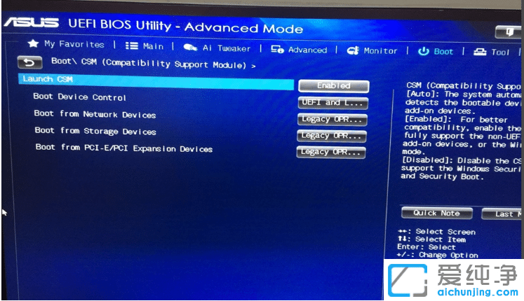 ��˶b85�����޷���װwin7_��˶b85mװwin7�޷���װbios����ͼ��