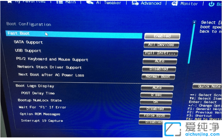 ��˶b85�����޷���װwin7_��˶b85mװwin7�޷���װbios����ͼ��