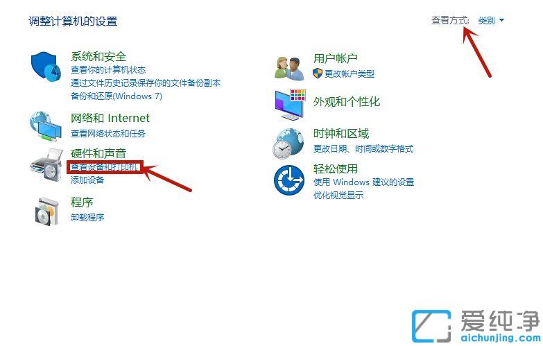 win10��ô��������ٶ�_win10����������������ĵ�