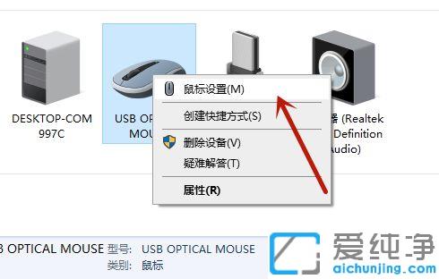 win10��ô��������ٶ�_win10����������������ĵ�