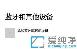 win10ϵͳ���������ô�͵�������_win10ϵͳ����������ӵ��Բ���