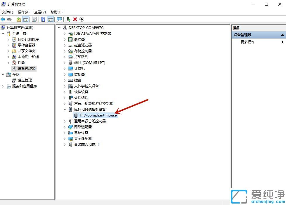 win10��������꿨ס������ô�޸�_win10������������ȥû��Ӧ