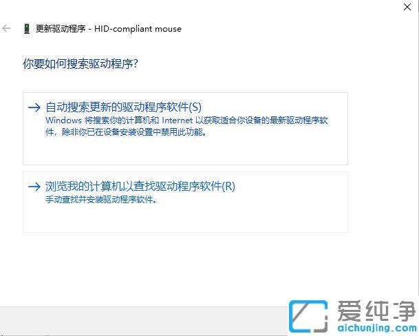 win10��������꿨ס������ô�޸�_win10������������ȥû��Ӧ