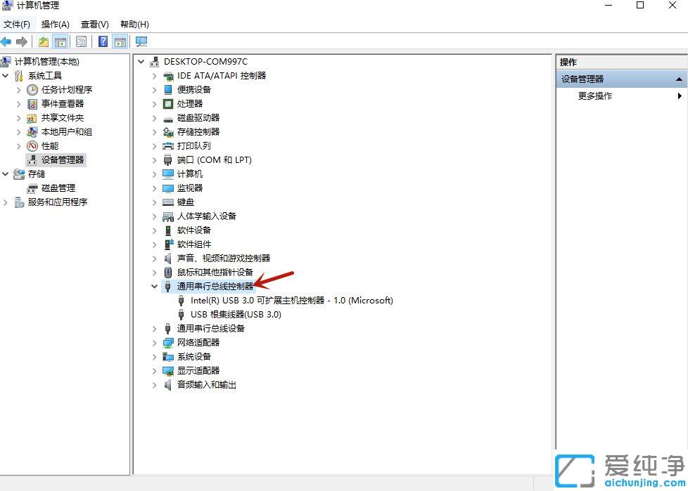 win10��������꿨ס������ô�޸�_win10������������ȥû��Ӧ
