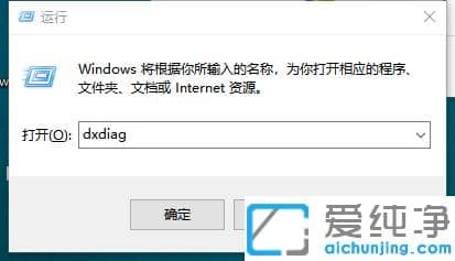 win7��������β鿴��������_win7��������ο��������ò���