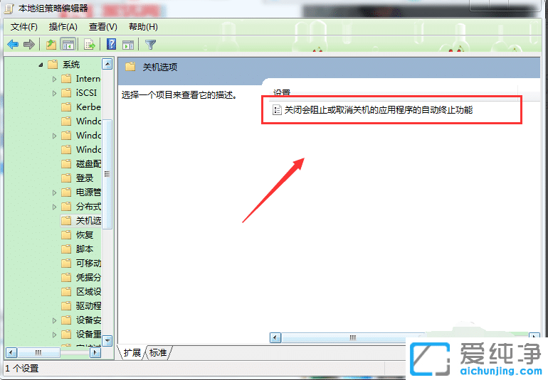 win7�ӿ�ػ��ٶȵķ���_����Ч����ػ���win7