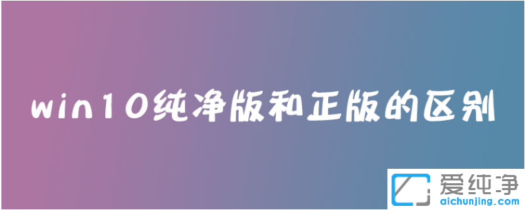 ������win10��������ʲô����_win10������������ϵͳ��