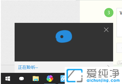 win10系统中win键和alt键使用技巧_win10系统中win键和alt键常用组合快捷键