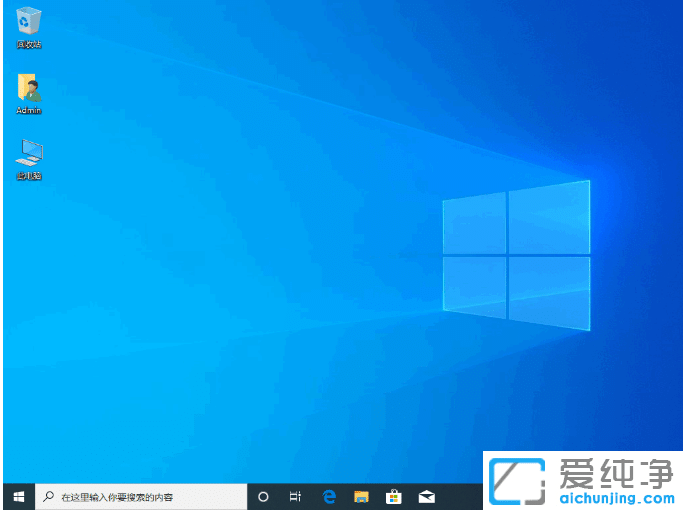 win10ϵͳ��win����alt��ʹ�ü���_win10ϵͳ��win����alt��������Ͽ�ݼ�