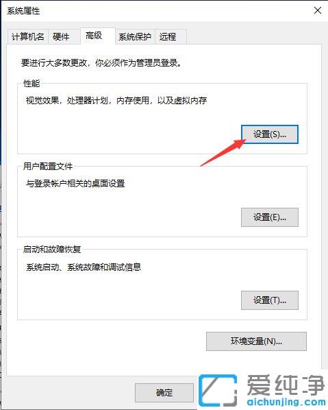 win10纯净版鼠标右键点桌面无反应_解决win10鼠标右键无法弹出菜单的方法