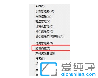 win10�ֶ���װ��������_win10�ֶ����²����̳�