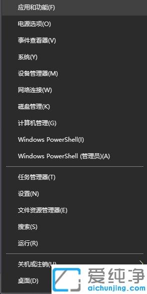 win10���������ʧ���Լ��ҵ�_win10��������겻�ܿ����Ҷ�