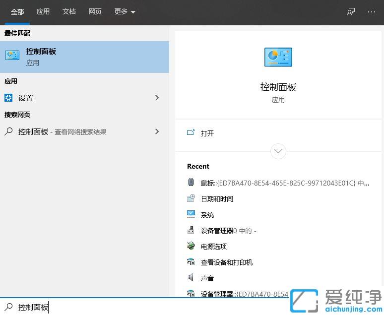 win10ϵͳ���������Ǳ��˫��_win10�������þ��˵�����˫����ô�޸�
