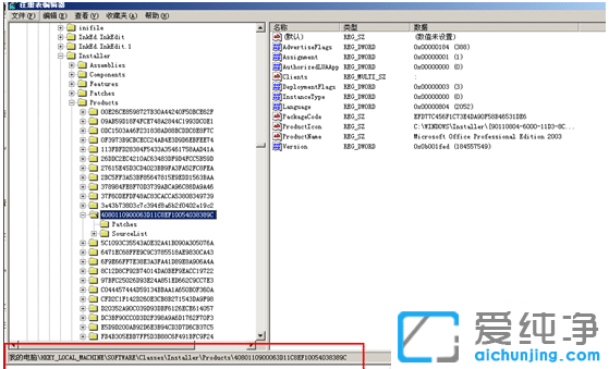 win7officeж�ز��˲�֧��ж���޲������
