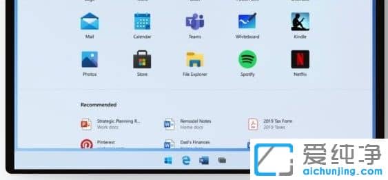 ÏÛĽƻ¹ûM1µÄ³É¹¦ ΢Èí¿ªÊ¼ÎªWin10XÊÊÅä¸ü¶àƽ̨