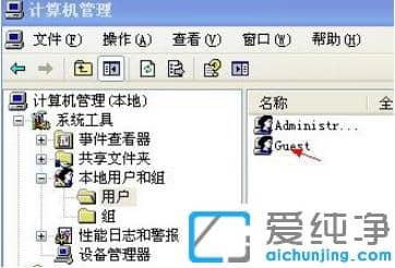 win7����xp�����ļ�����Ҫ��������_win7�򲻿�xp�����ļ�����Ҫ��������