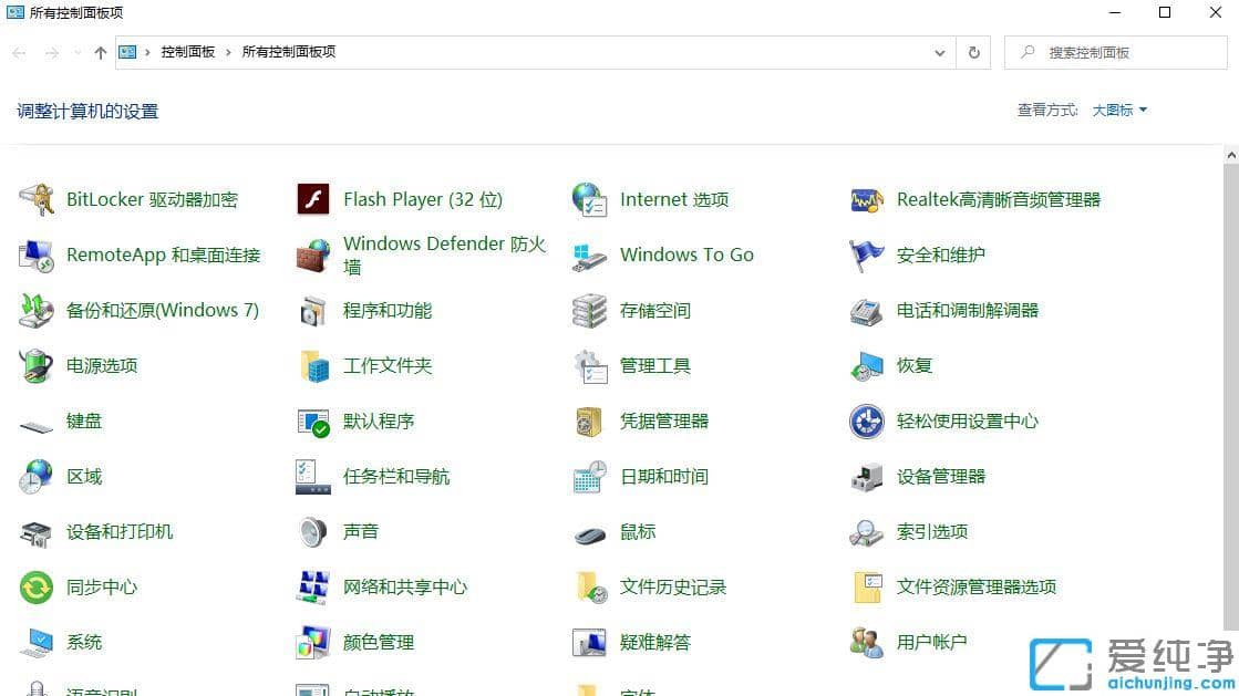 罗技怎么调鼠标速度_如何调整罗技鼠标灵敏度档位