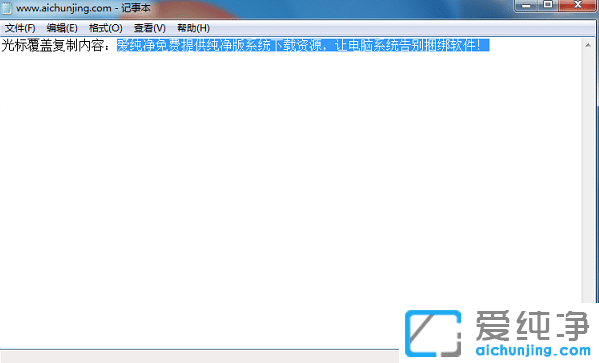 ճ�����ĸ���ݼ�_��ô�����̸���ճ��