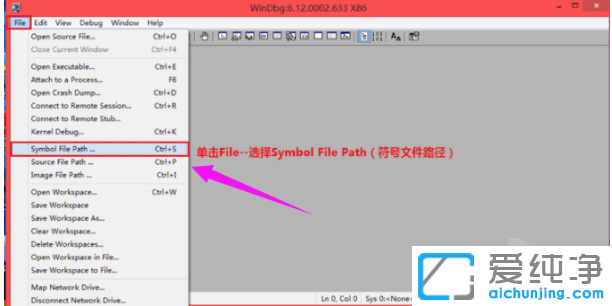 win7纯净版怎么用蓝屏修复工具_win7纯净版蓝屏修复教程