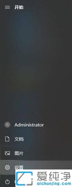 教你电脑怎么连接蓝牙耳机_电脑连接蓝牙耳机方法