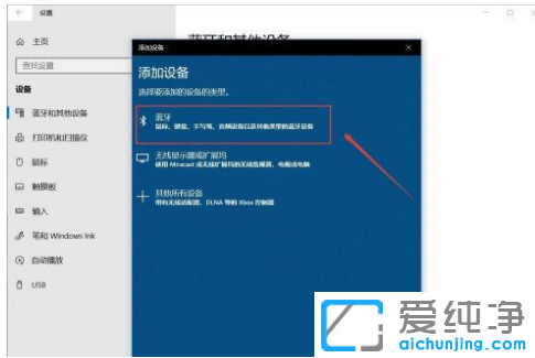 ��������������ӱʼǱ���_win10�ʼǱ���������������