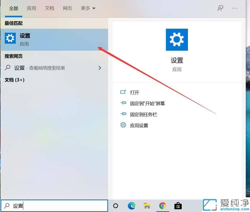 ��Ϊ������ô�������豸_��Ϊ�������������豸����