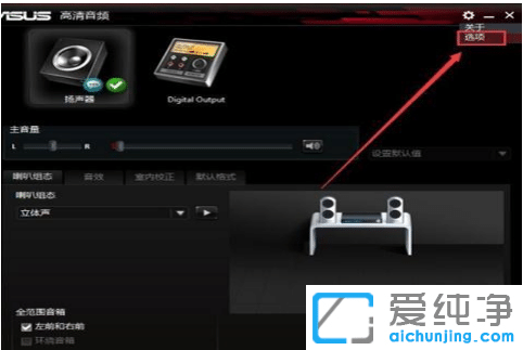 win10ϵͳû������ô����_������ʾδ��������������豸��������