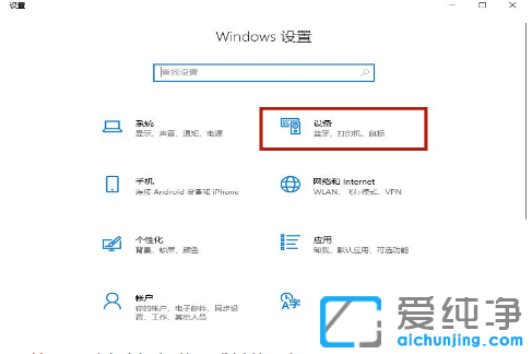 ��������������ӱʼǱ���_win10�ʼǱ���������������
