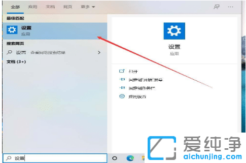 ��Ϊ������ô�������豸_��Ϊ�������������豸����