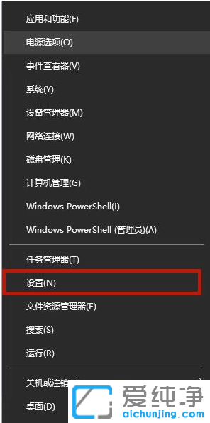 ��������������ӱʼǱ���_win10�ʼǱ���������������