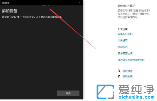 ��Ϊ������ô�������豸_��Ϊ�������������豸����