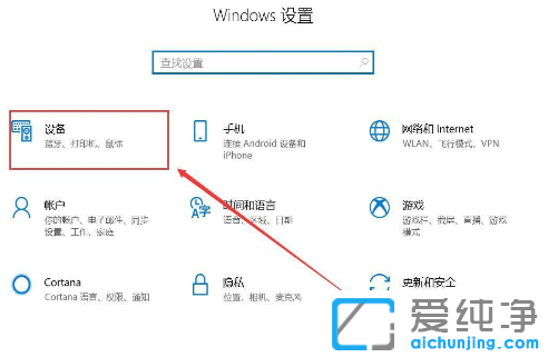 ��Ϊ������ô�������豸_��Ϊ�������������豸����