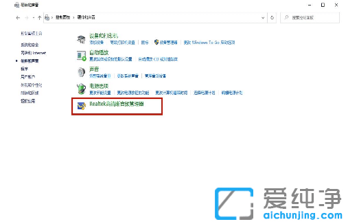 win10ϵͳû������ô����_������ʾδ��������������豸��������