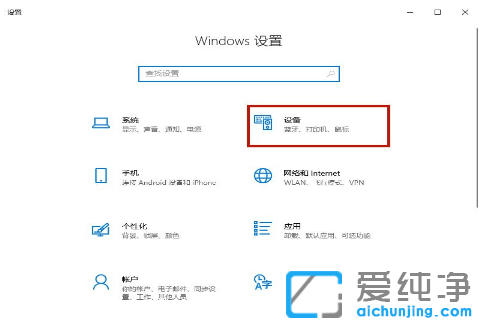 ����򲻿��Դ�����ͷʲô����_�����޷�������ͷ�������