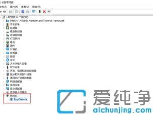 win10����ͷ������ʲô����_win10����������ͷ�򿪺����޸�����