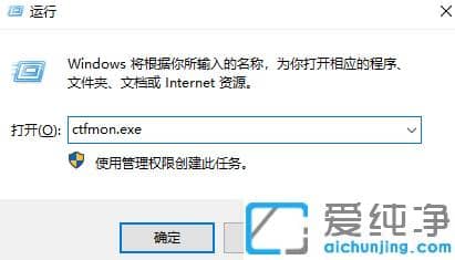 �������½����뷨������ôŪ_����win7�������½����뷨����
