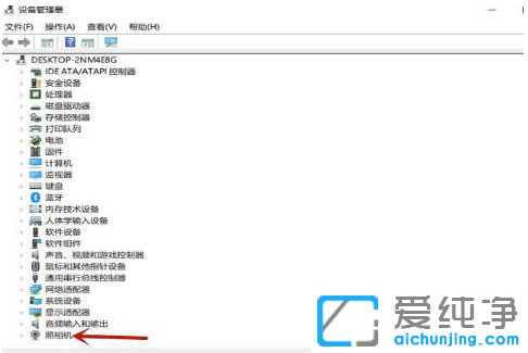 ����򲻿��Դ�����ͷʲô����_�����޷�������ͷ�������