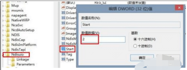 win10系统网络设置只剩飞行模式怎么修复