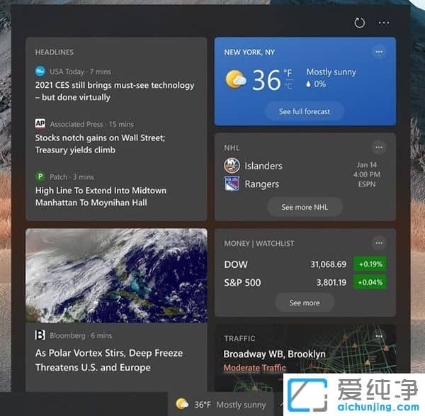 ΢��й¶����Win10ϵͳUI��Win10��������Ȼ����ô��