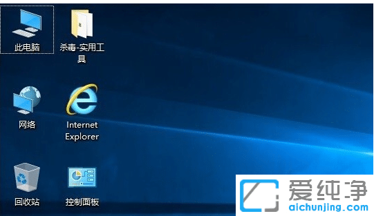 ����ʹ��һ����װwin10������̳�