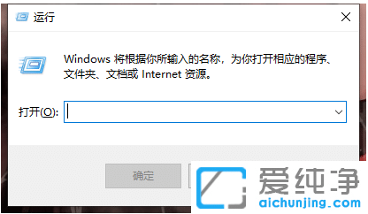 Win10����������ʾexplorer.exeӦ�ó������