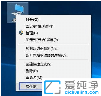 �����޸�win10������ʱ�䲻��ͬ������