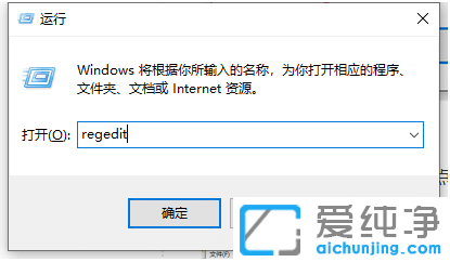 Win10����������ʾexplorer.exeӦ�ó������